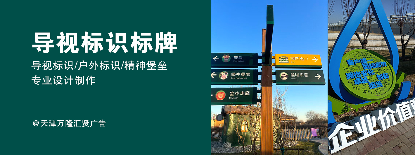 轮播图
