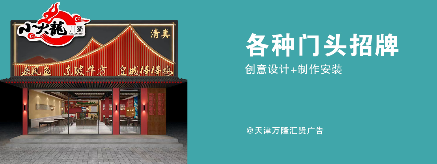 轮播图